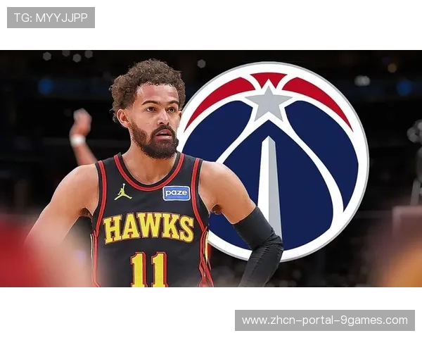 特雷-杨球员选项4900万美元，奇才续约谈判持观望态度